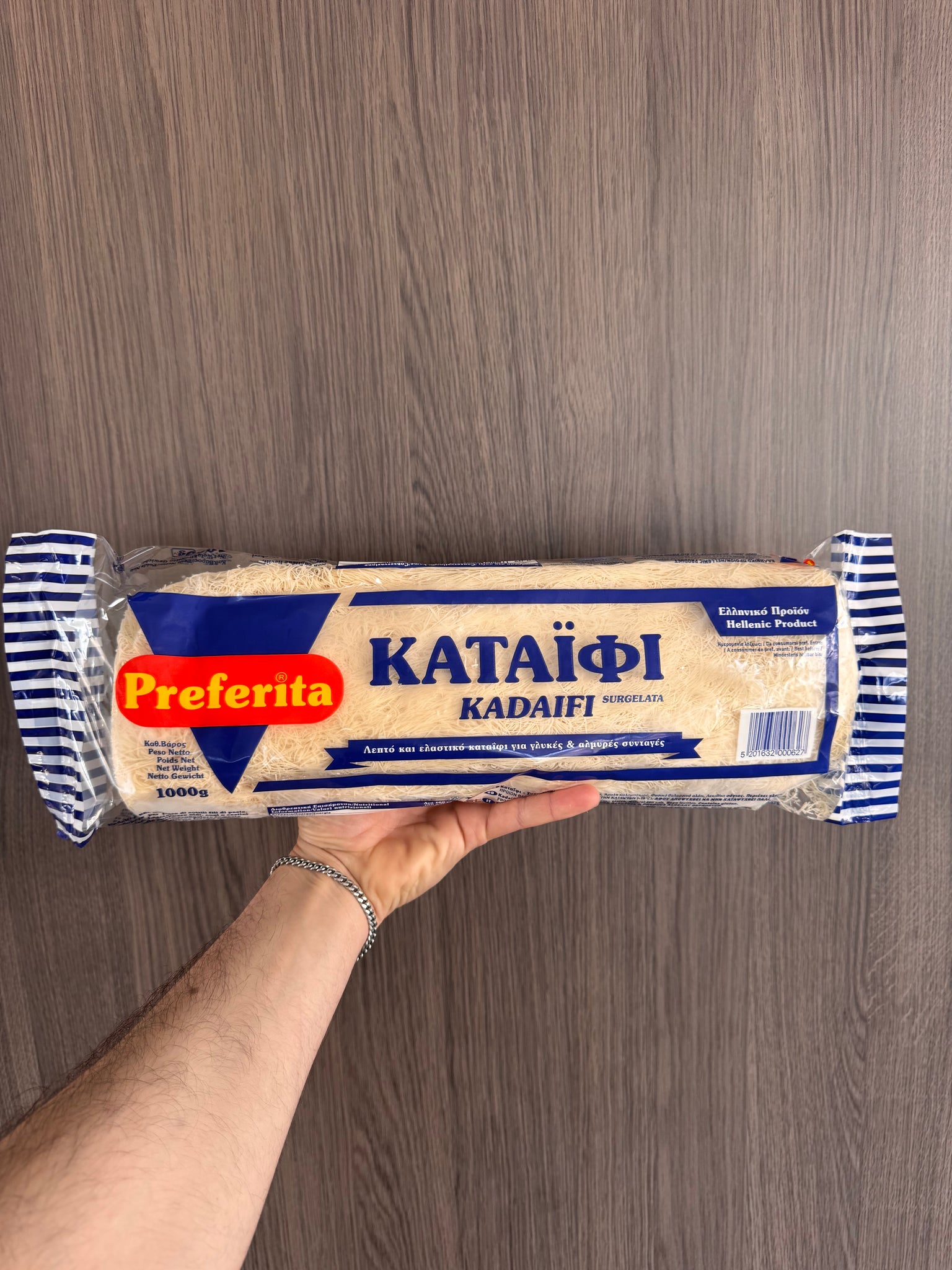Kadaifi